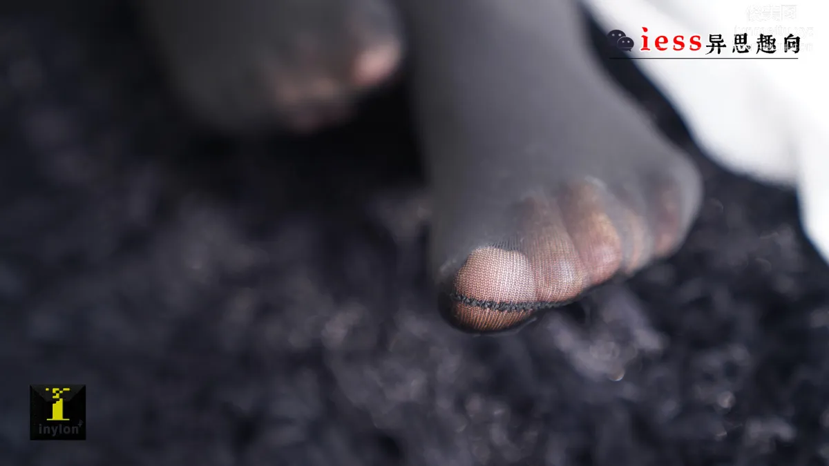 [IESS异思趣向] 普惠集 134-森爷 JK最强音 page 45