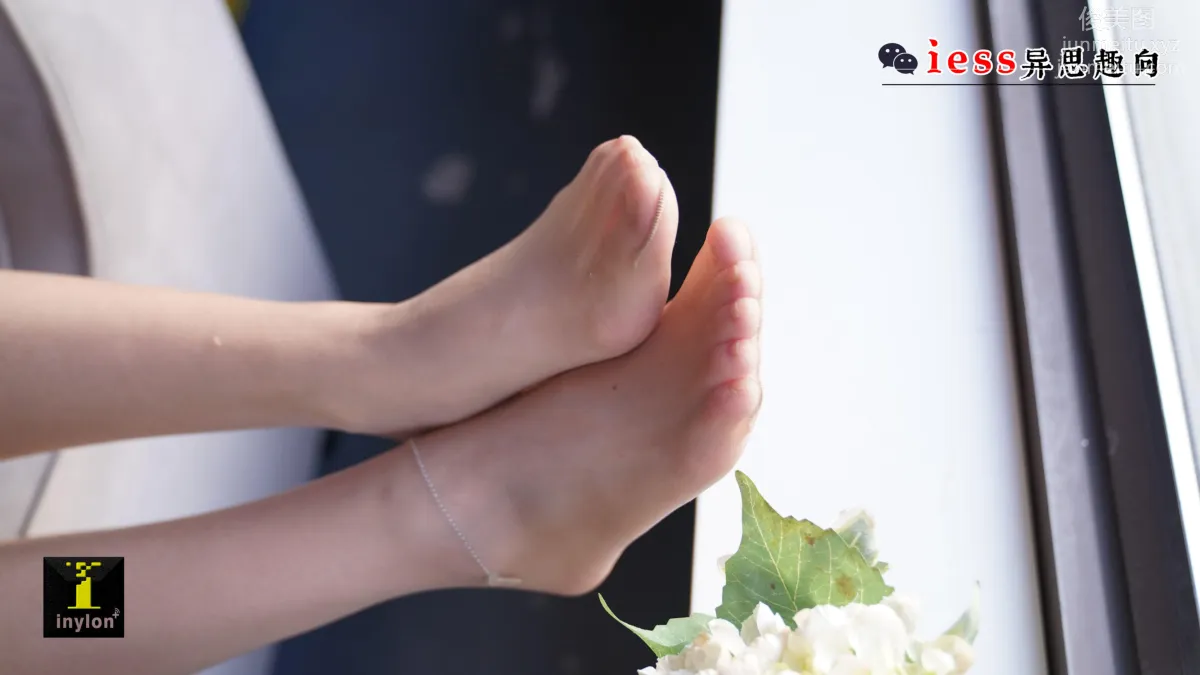 [IESS异思趣向] 普惠集 135 – 格格的白凉鞋 [85P] page 51