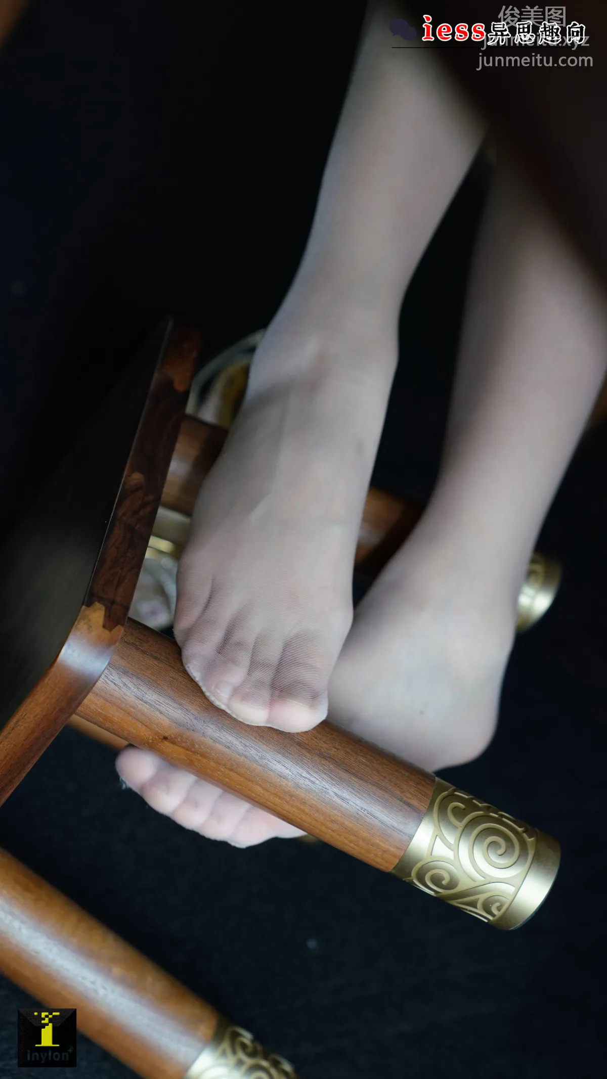 [IESS异思趣向] 普惠集 154小捷-桌下乾坤 [73P] page 37