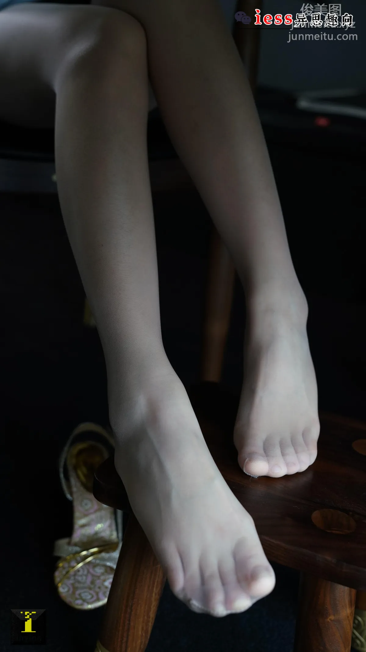 [IESS异思趣向] 普惠集 154小捷-桌下乾坤 [73P] page 49