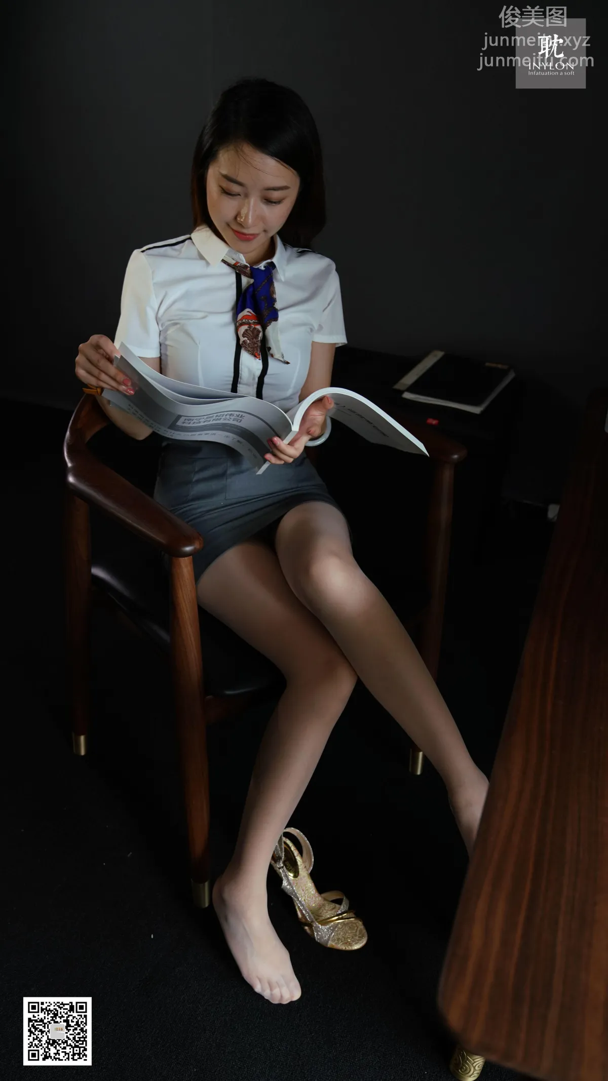 [IESS异思趣向] 普惠集 194 - 小婕的丝小品 [89P] page 11
