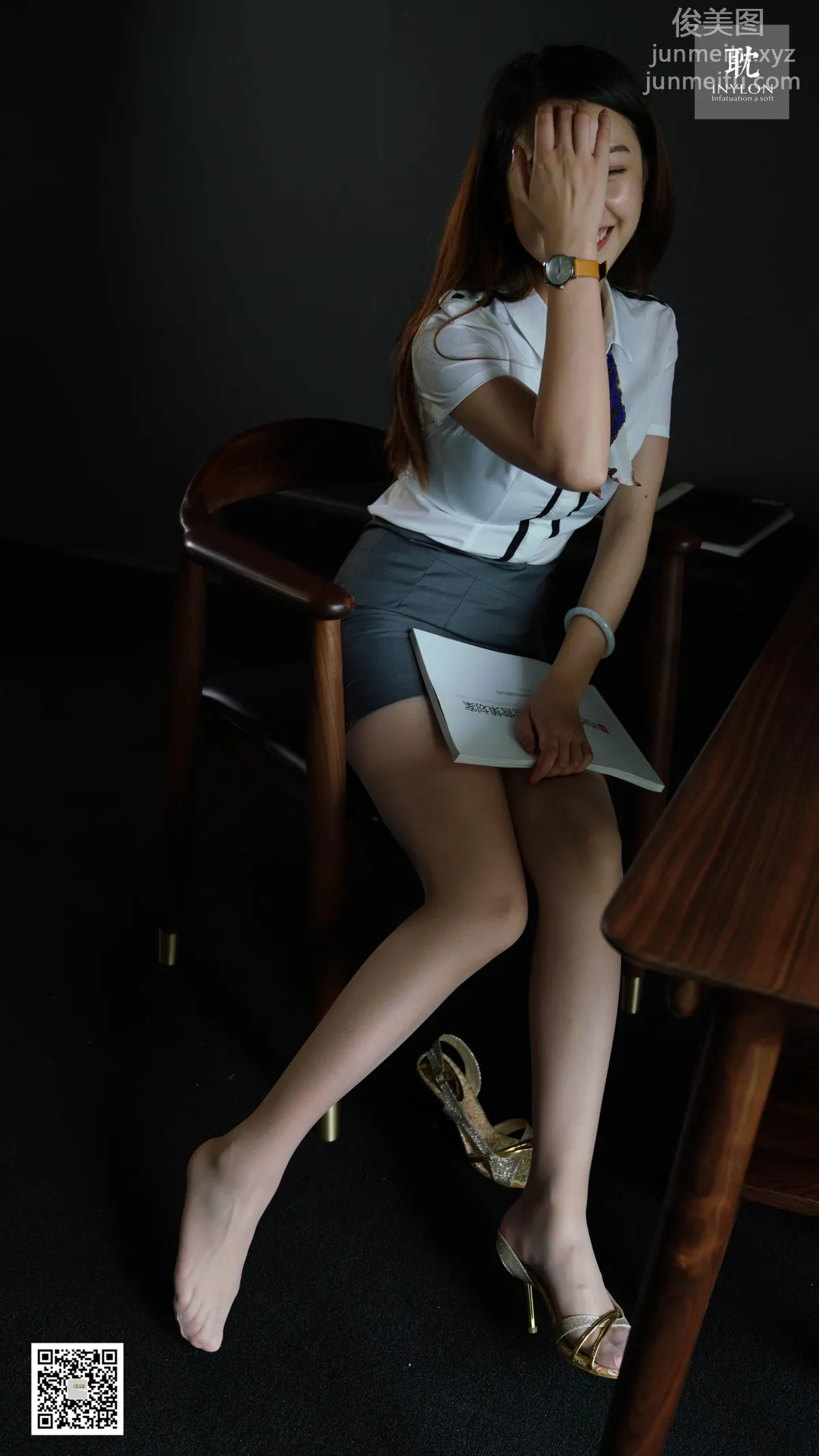 [IESS异思趣向] 普惠集 194 - 小婕的丝小品 [89P] page 37