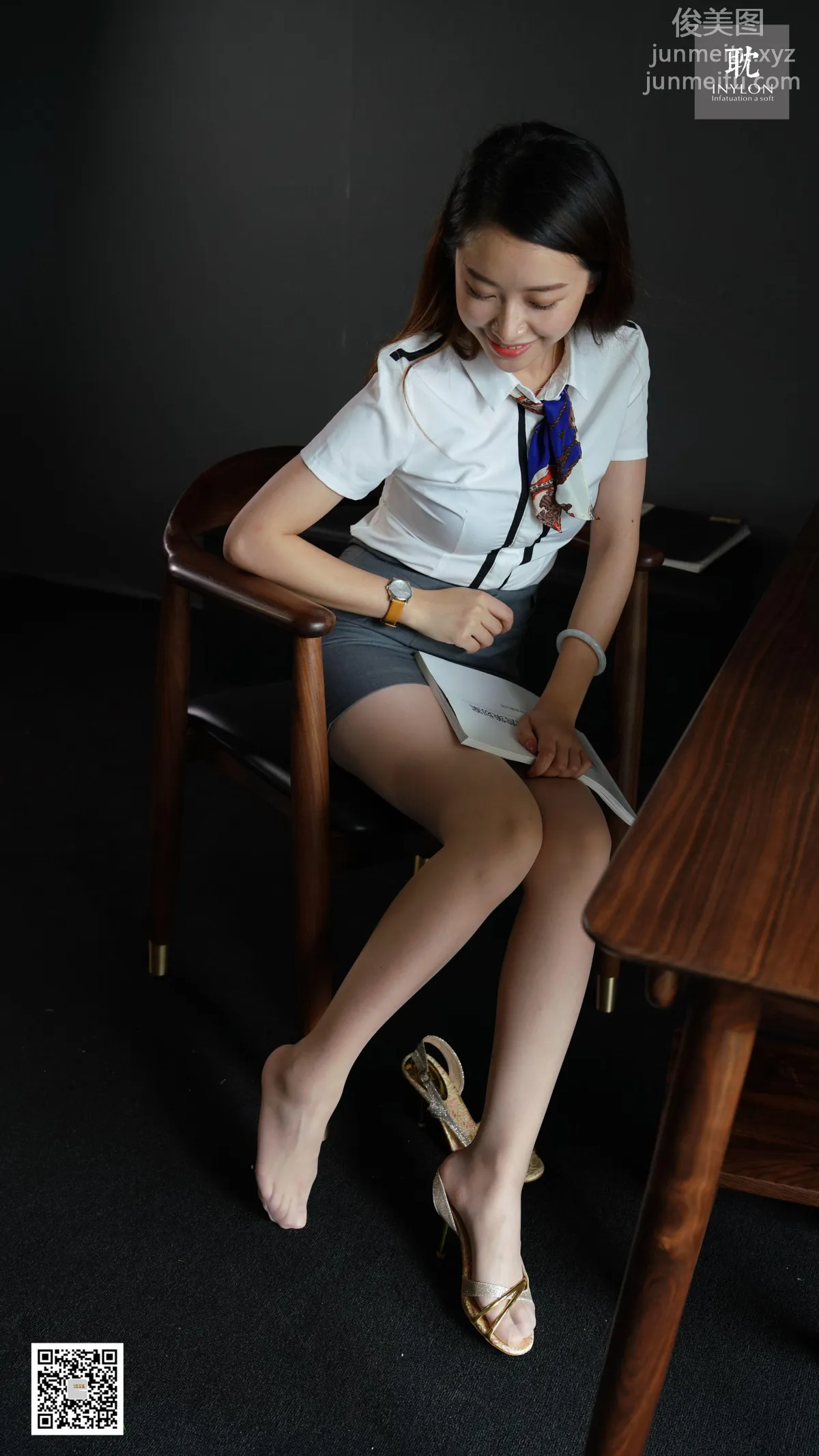 [IESS异思趣向] 普惠集 194 - 小婕的丝小品 [89P] page 38