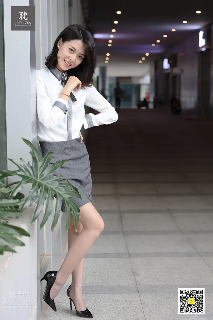 [耽丝]001-丘主管《灰色的演繹》 [97P] page 5