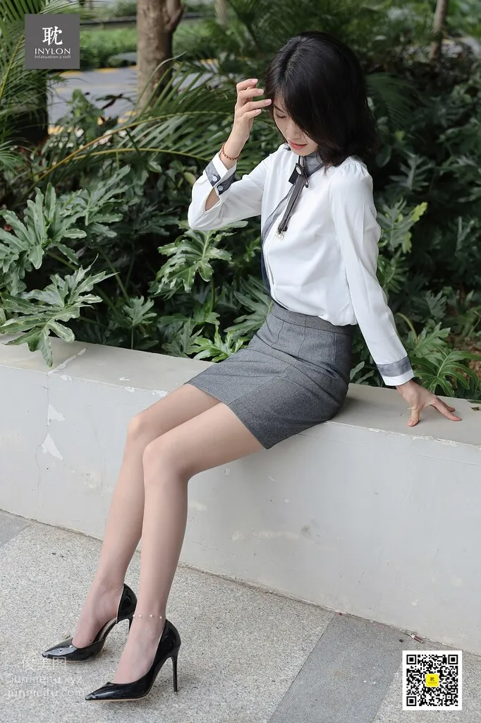 [耽丝]001-丘主管《灰色的演繹》 [97P] page 10