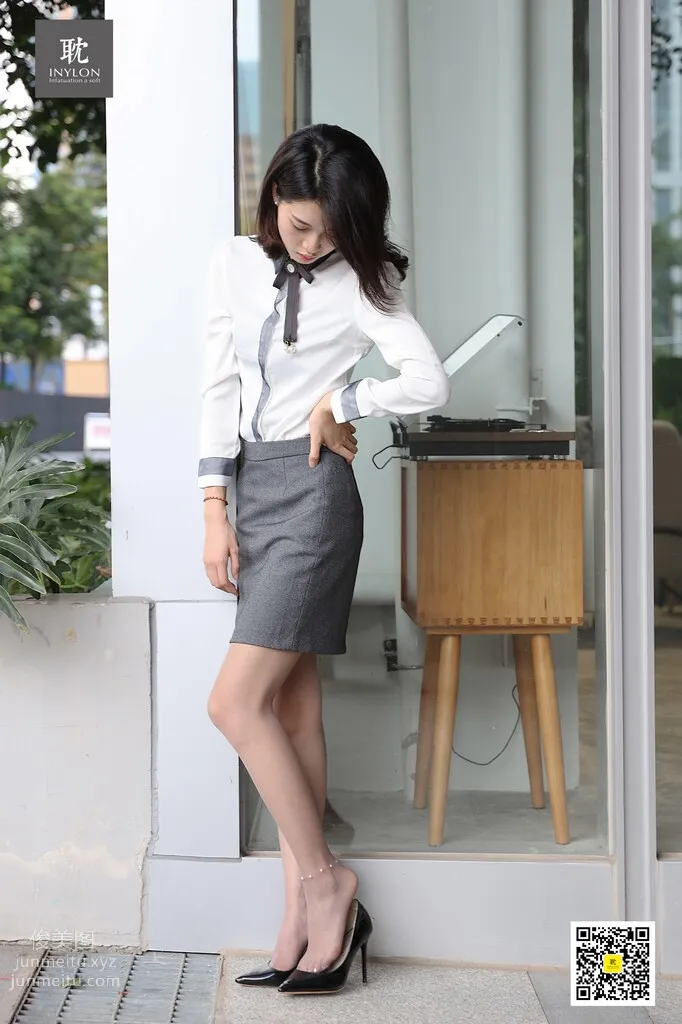 [耽丝]001-丘主管《灰色的演繹》 [97P] page 63