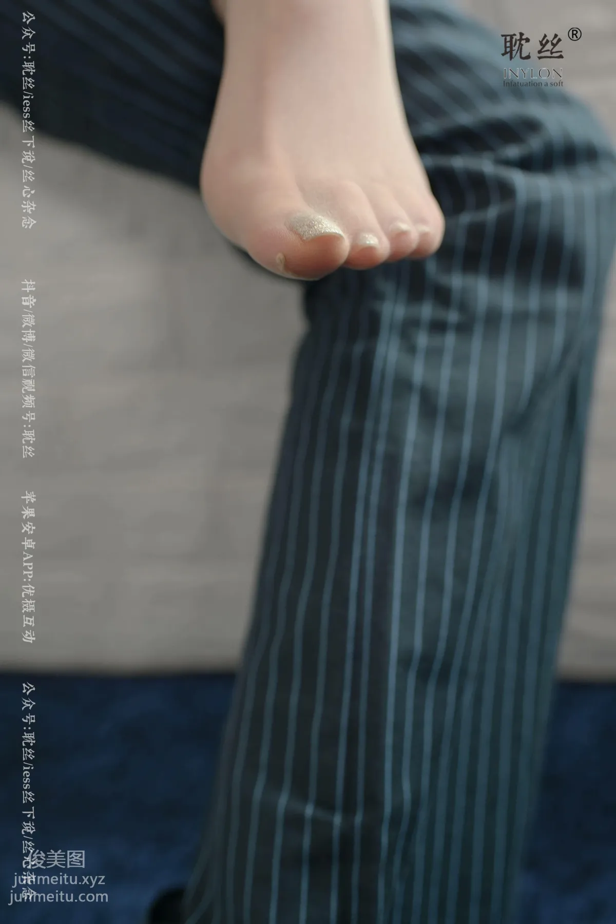 [耽丝]003-佳爷-爷青回 [91P] page 38