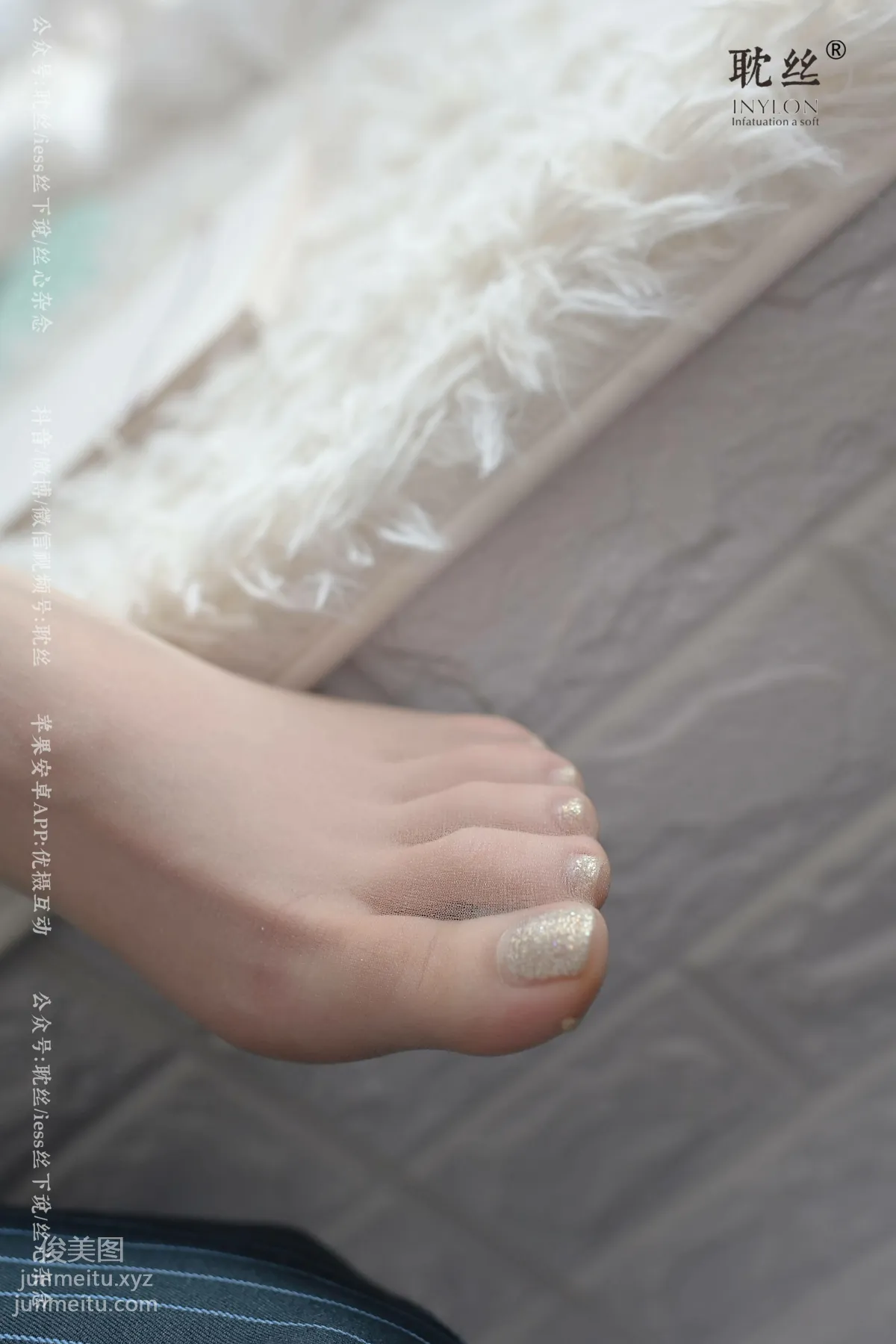 [耽丝]003-佳爷-爷青回 [91P] page 47