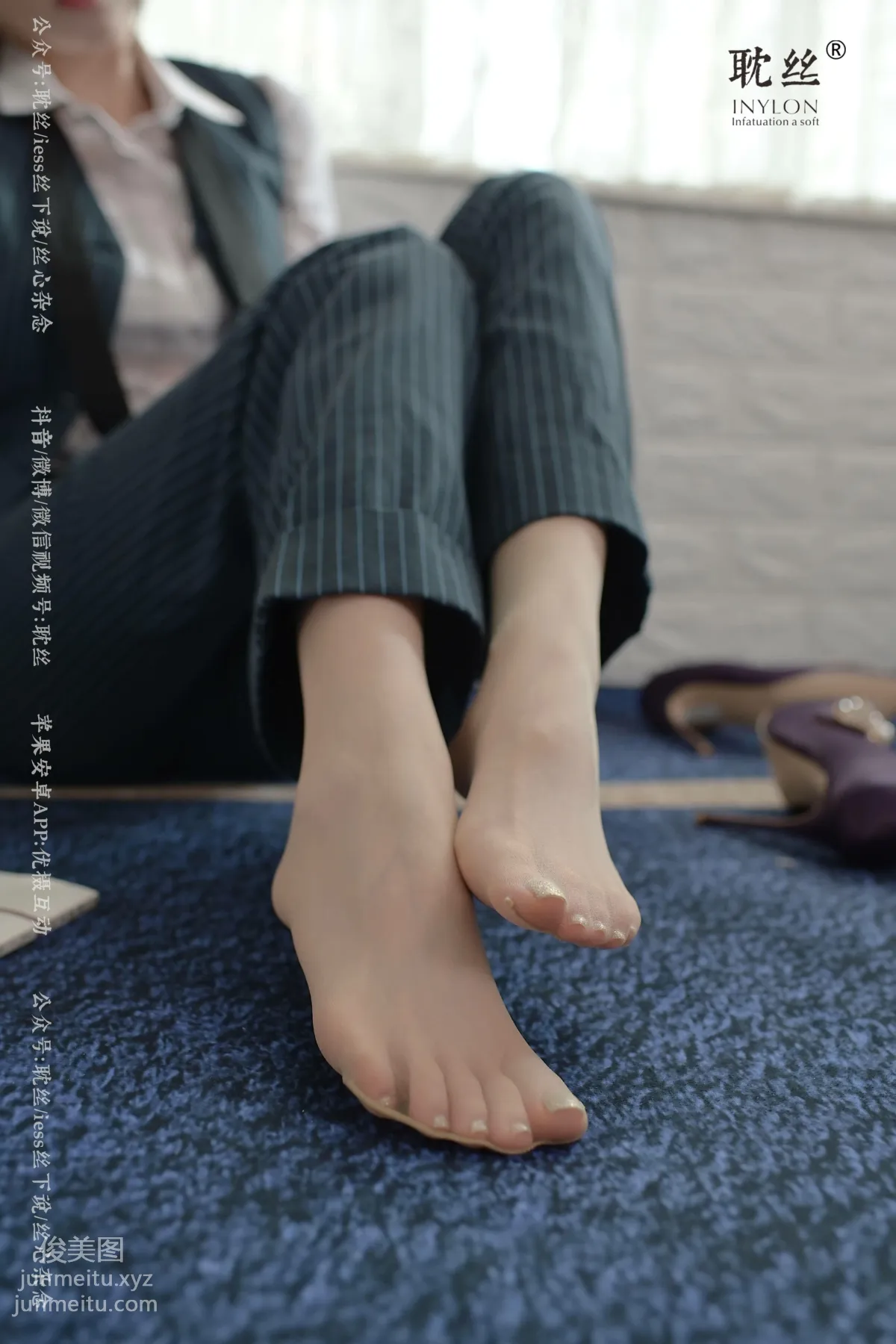 [耽丝]003-佳爷-爷青回 [91P] page 79