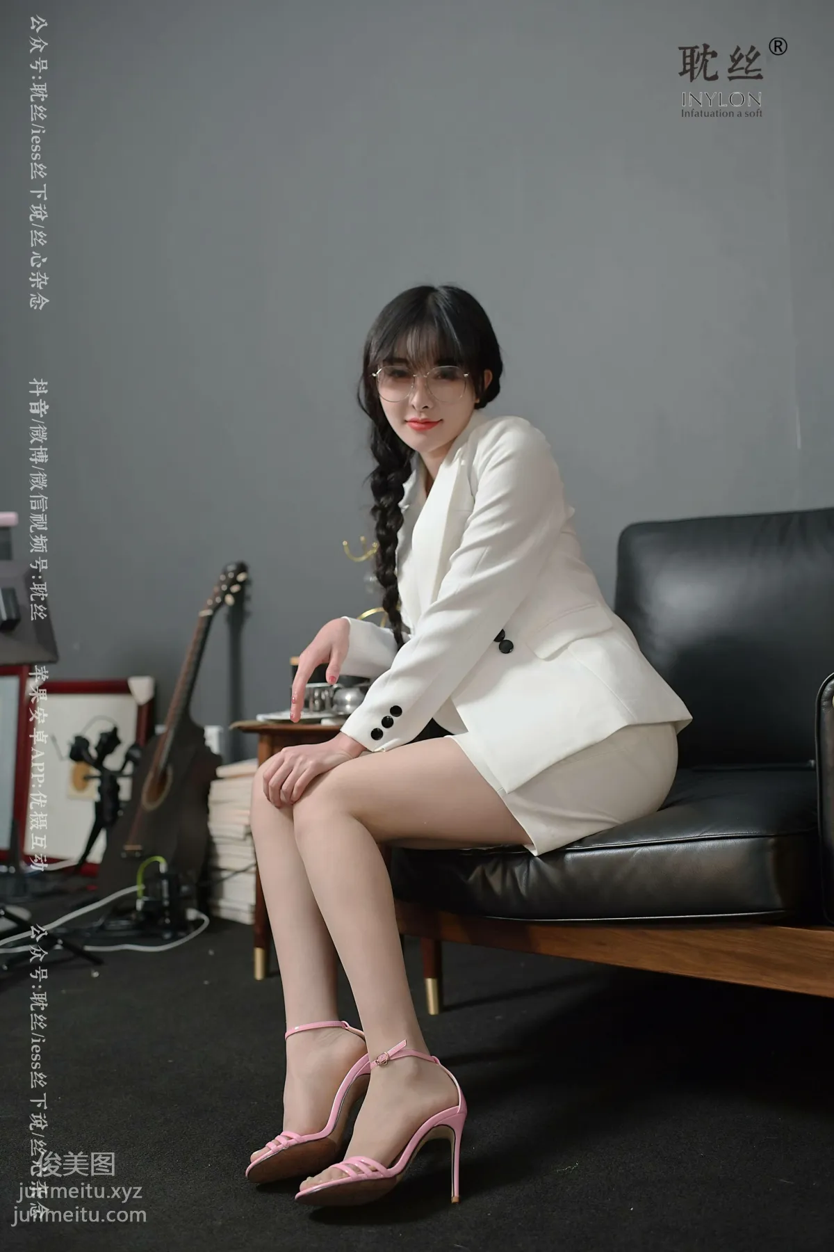 [耽丝]004-快乐传递 [69P] page 45