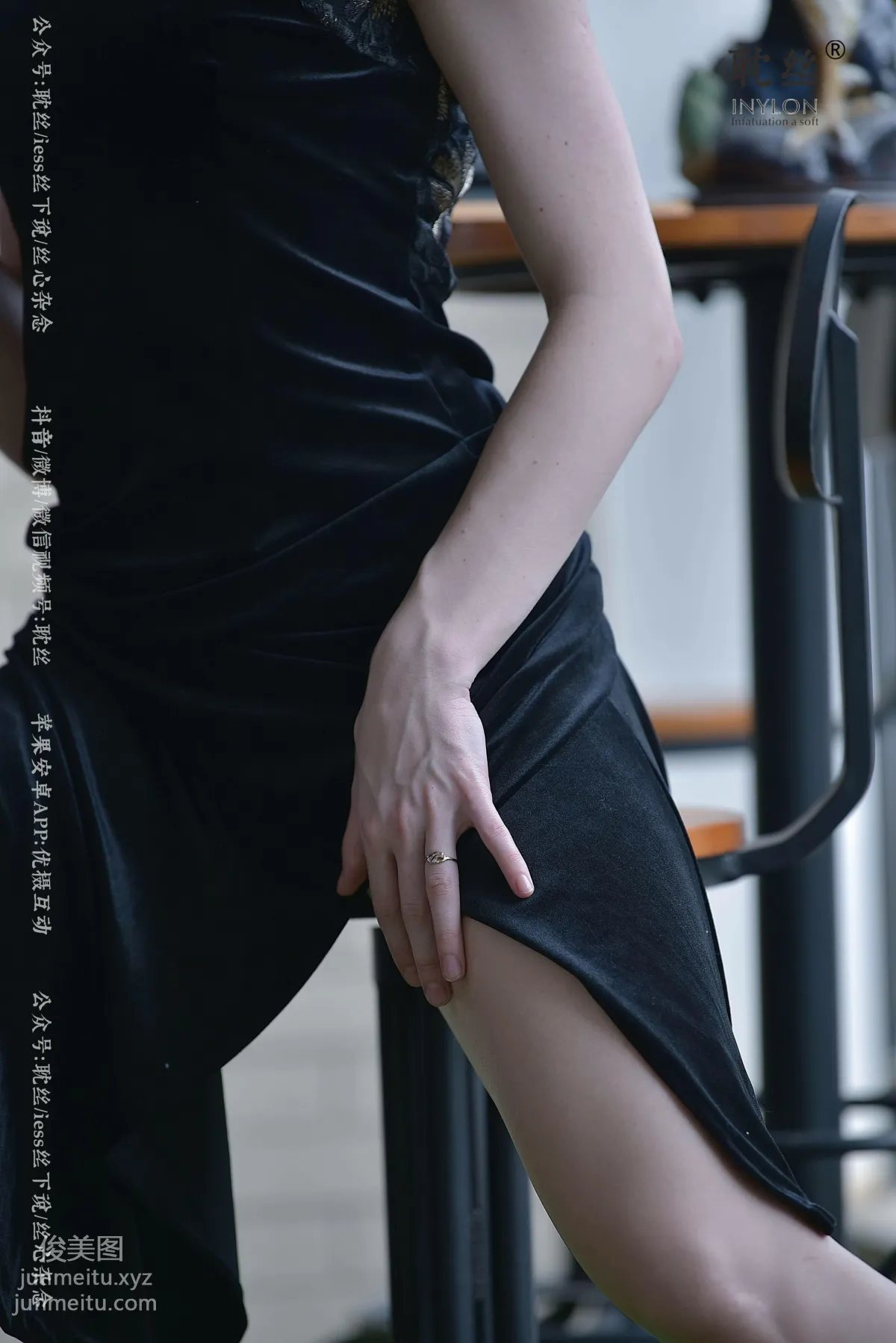 [耽丝]007-乌克兰 大道无界 [75P] page 29