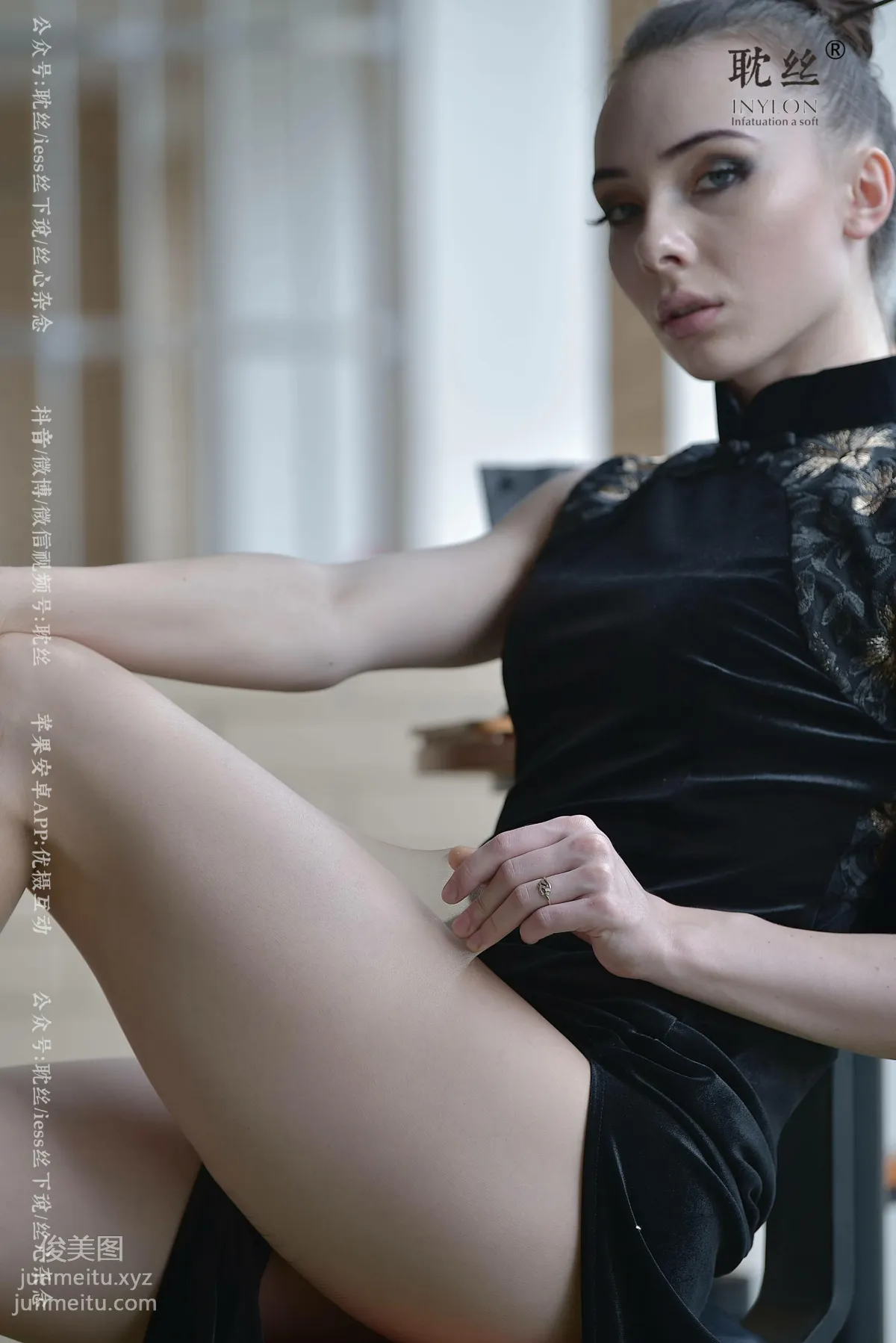 [耽丝]007-乌克兰 大道无界 [75P] page 41