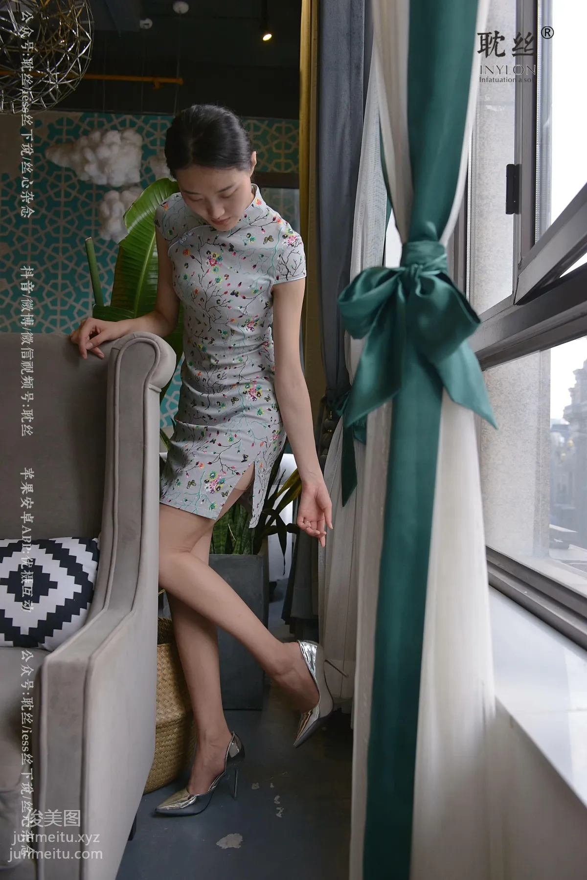 [耽丝]008-优雅的本色 [97P] page 48