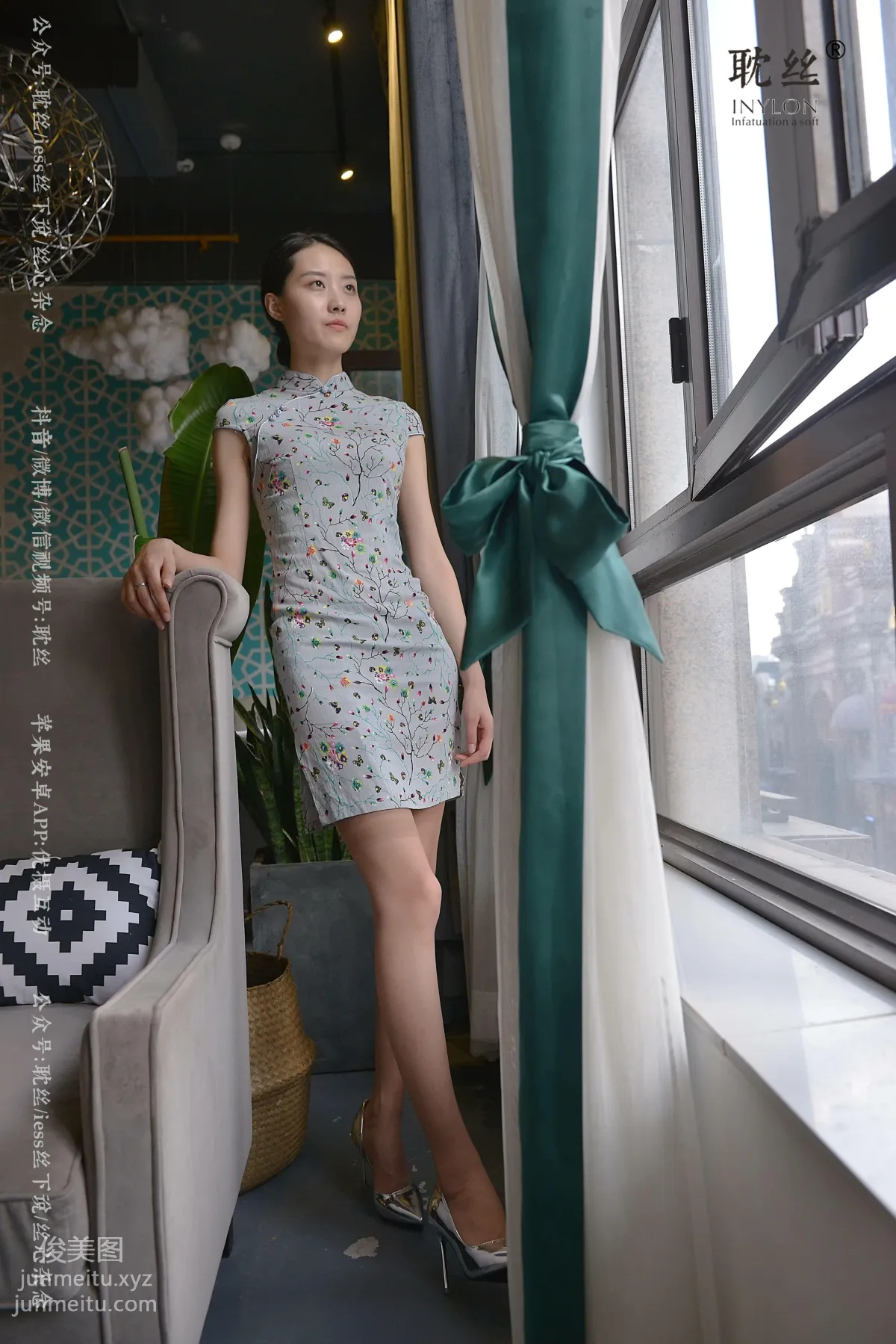 [耽丝]008-优雅的本色 [97P] page 49