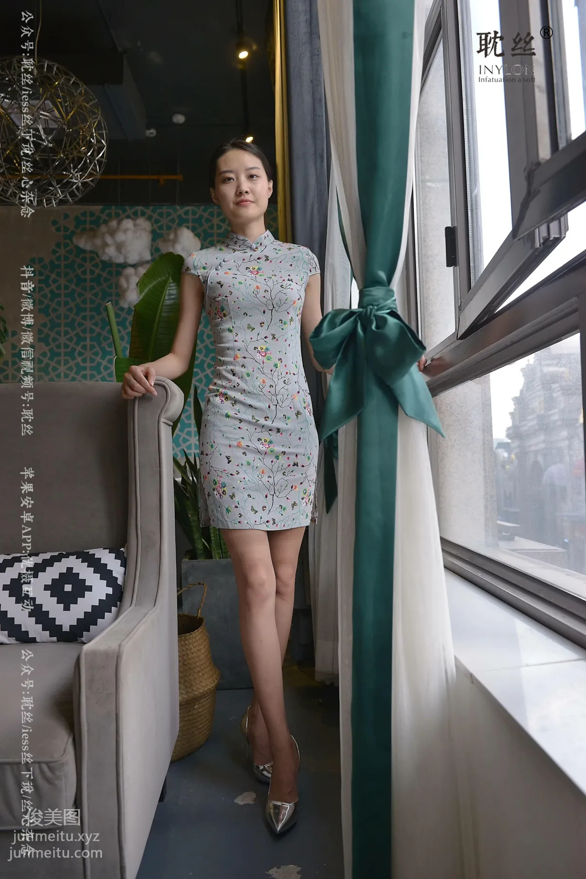 [耽丝]008-优雅的本色 [97P] page 51