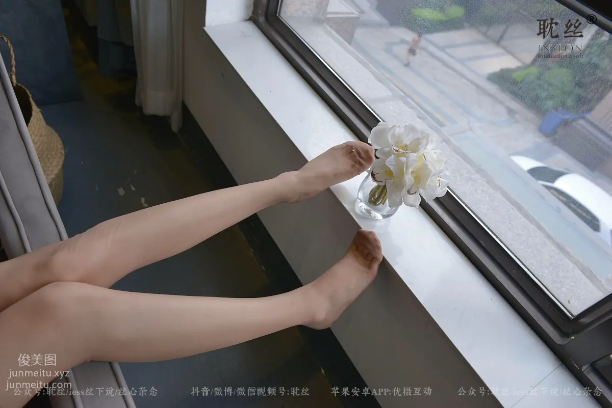 [耽丝]008-优雅的本色 [97P] page 79