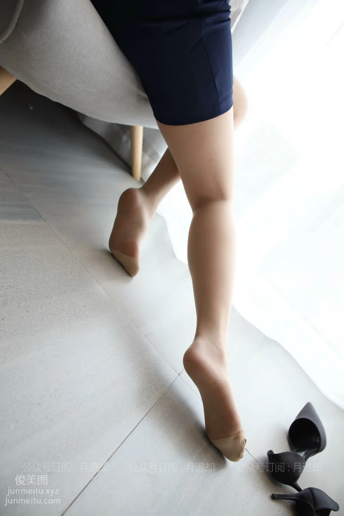 [耽丝]013-OL美女飘飘 [90P] page 45
