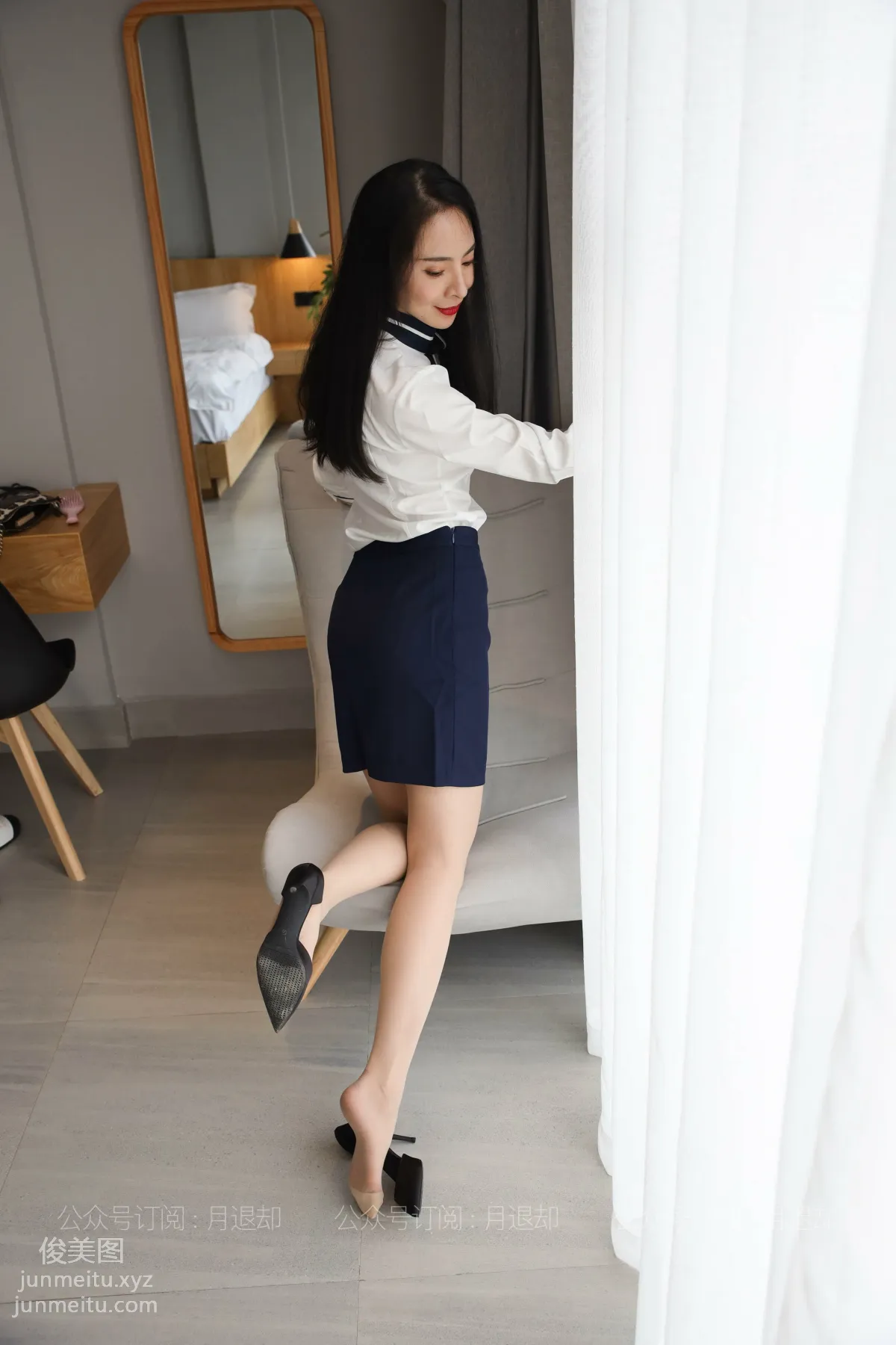 [耽丝]013-OL美女飘飘 [90P] page 66