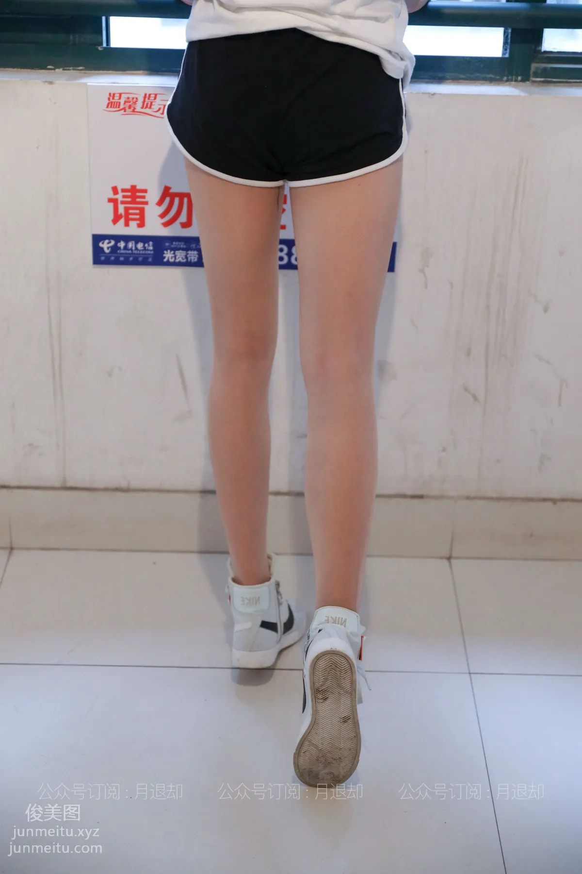 [耽丝]019-春江水暖鸭先知 [89P] page 10