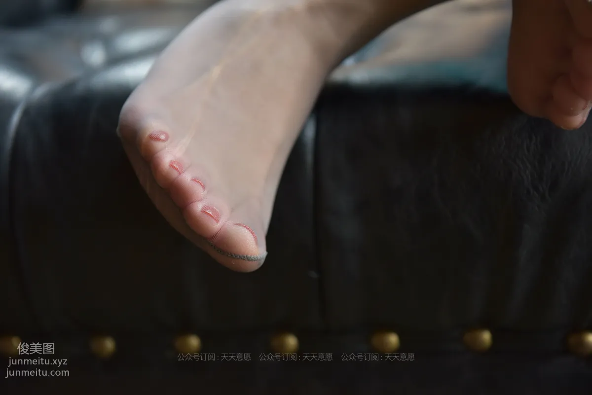 [耽丝]042-表妹的职业裙装 [84P] page 73
