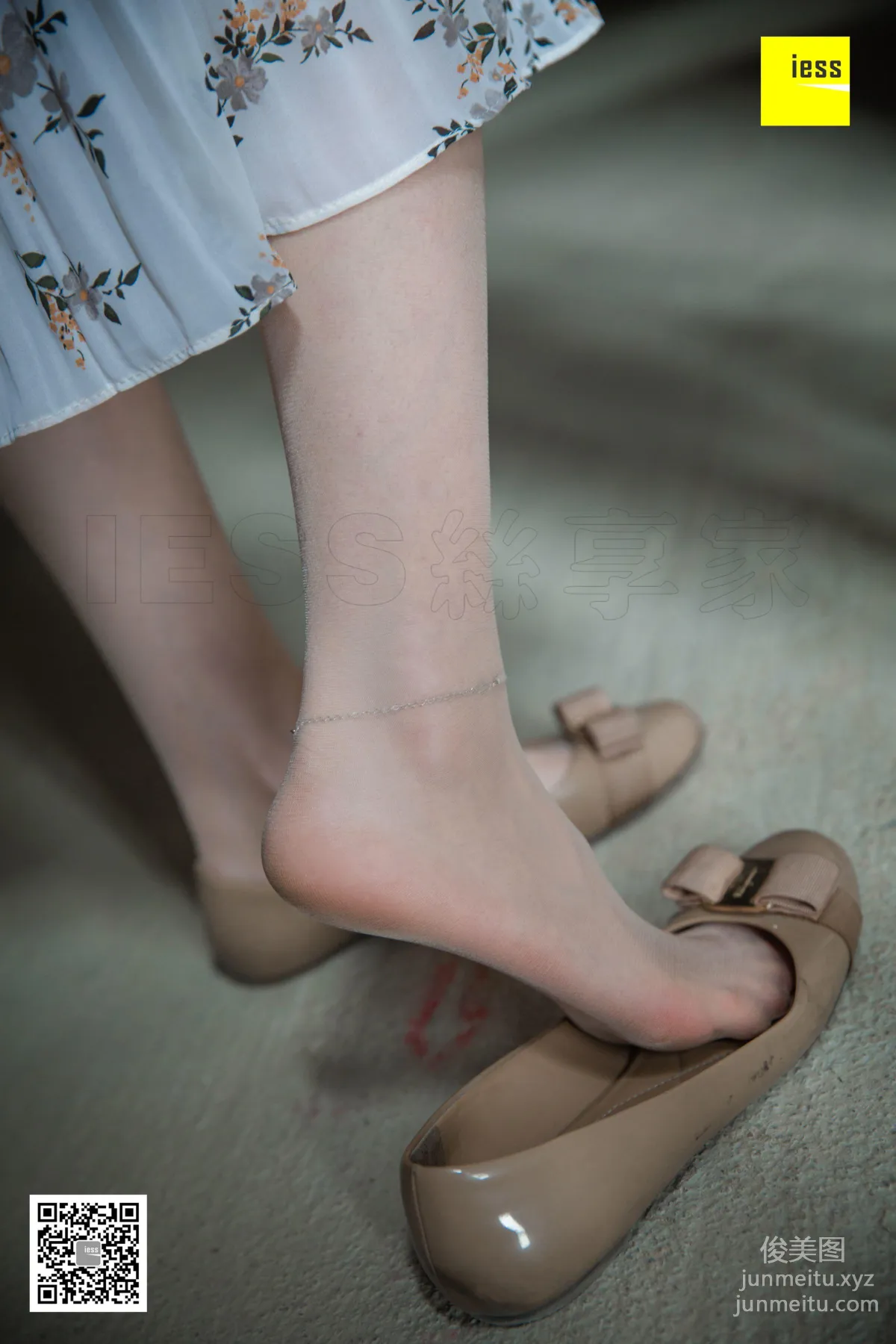 [IESS异思趣向] 2018.11.27《魔鬼周三》特刊44期：云芝、佳佳- 销售的肉丝女客户 page 53