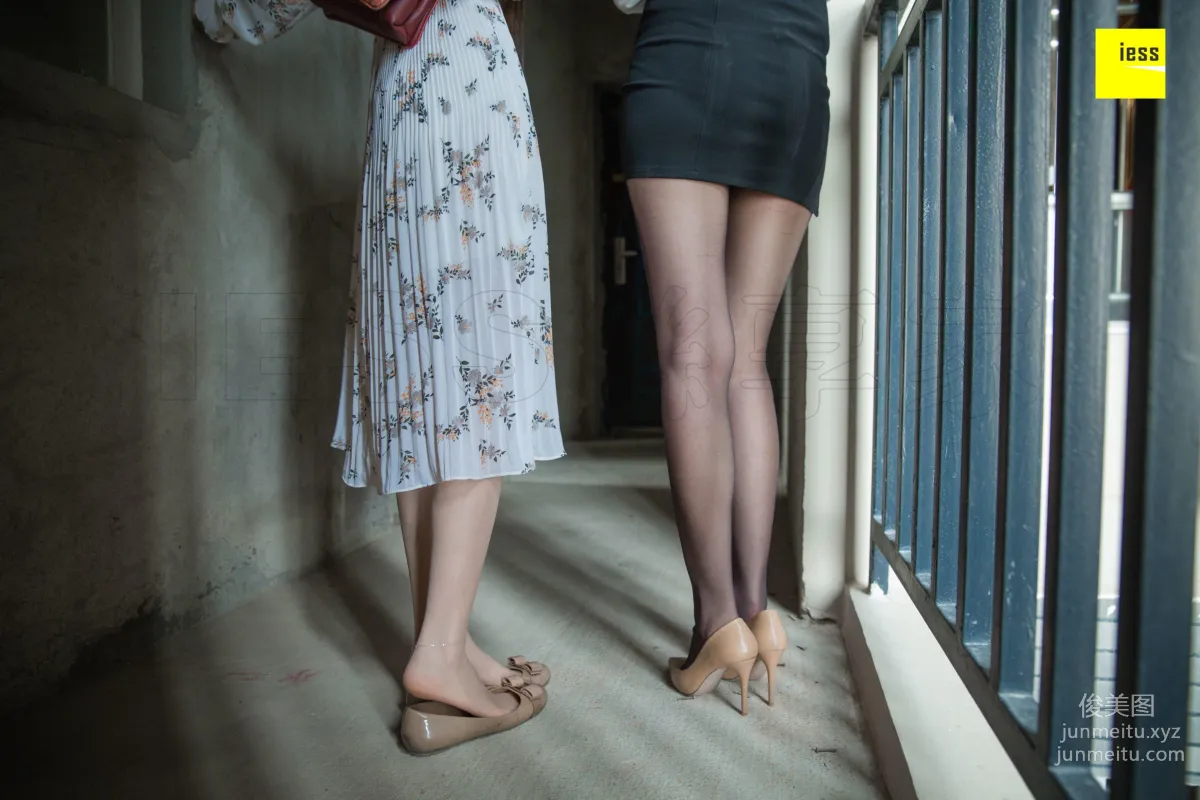 [IESS异思趣向] 2018.11.27《魔鬼周三》特刊44期：云芝、佳佳- 销售的肉丝女客户 page 58