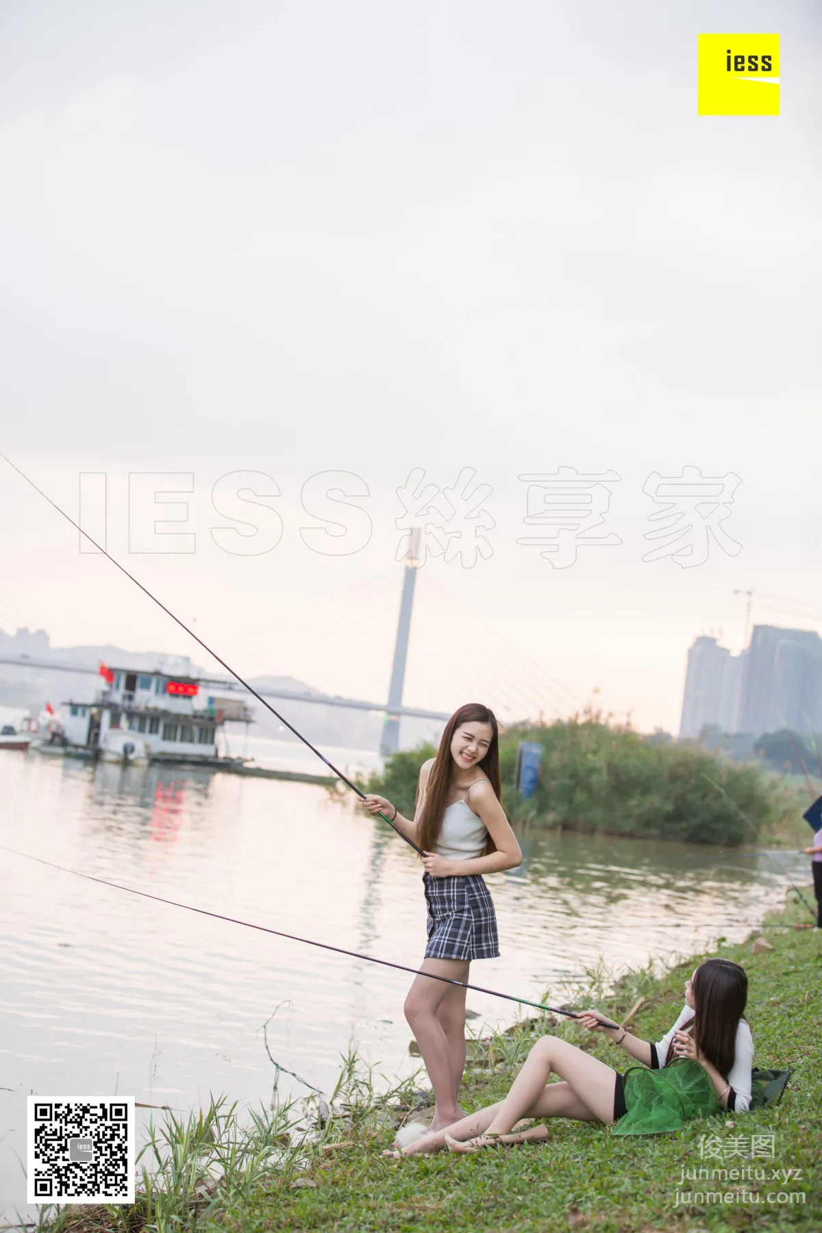 [IESS异思趣向] 2018.12.26《魔鬼周三》特刊48期：九妹、佳佳 钓鱼还是钓丝？ page 15