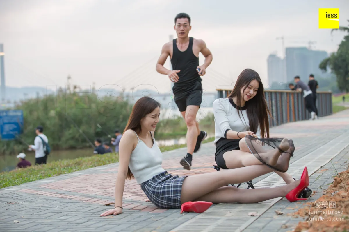 [IESS异思趣向] 2019.01.02《魔鬼周三》特刊49期：九妹、佳佳 钓鱼还是钓丝？Ⅱ page 34