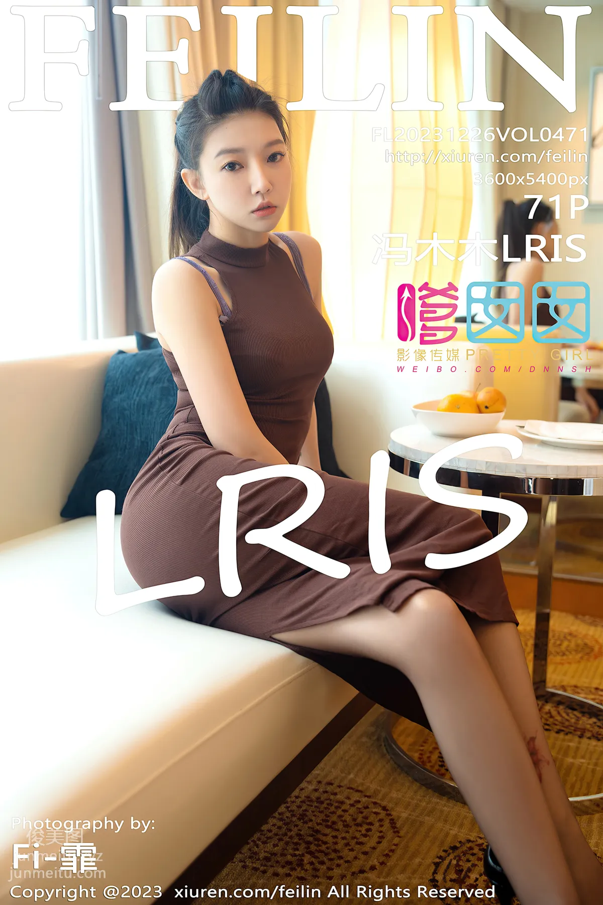 [Feilin嗲囡囡]2023.12.26 VOL.471 冯木木LRIS page 73
