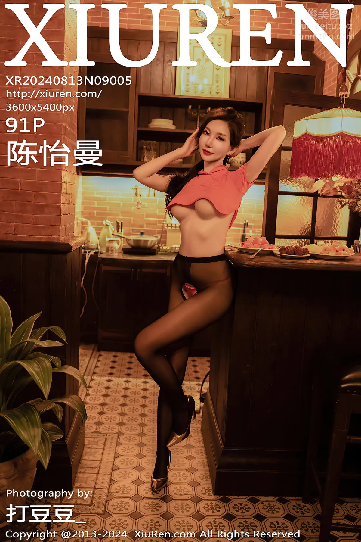[Xiuren秀人网]2024.08.13 NO.9005 陈怡曼 page 93