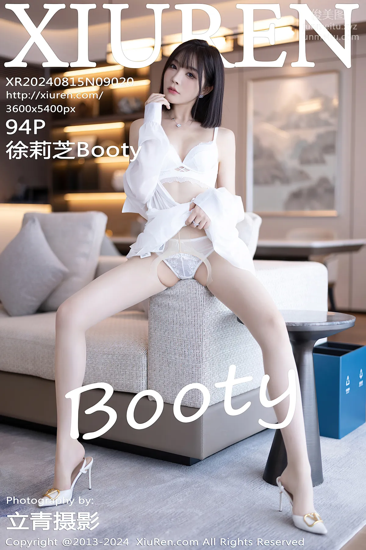 [Xiuren秀人网]2024.08.15 NO.9020 徐莉芝Booty page 96