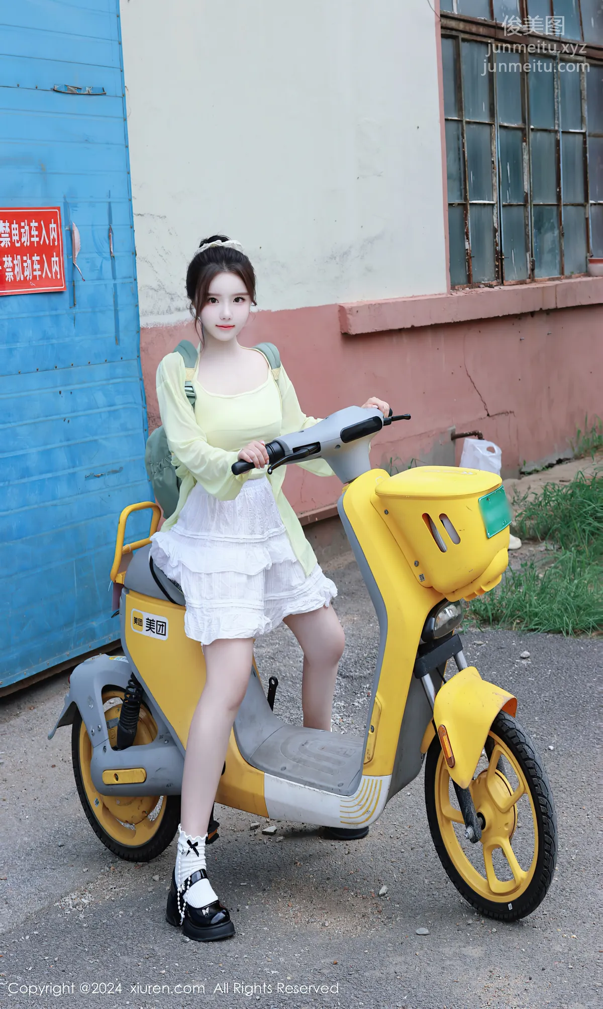 [Xiuren秀人网]2024.08.16 NO.9024 小薯条nienie page 34