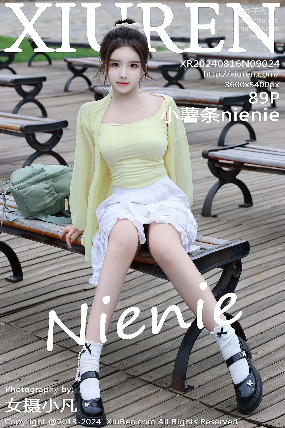 [Xiuren秀人网]2024.08.16 NO.9024 小薯条nienie page 91