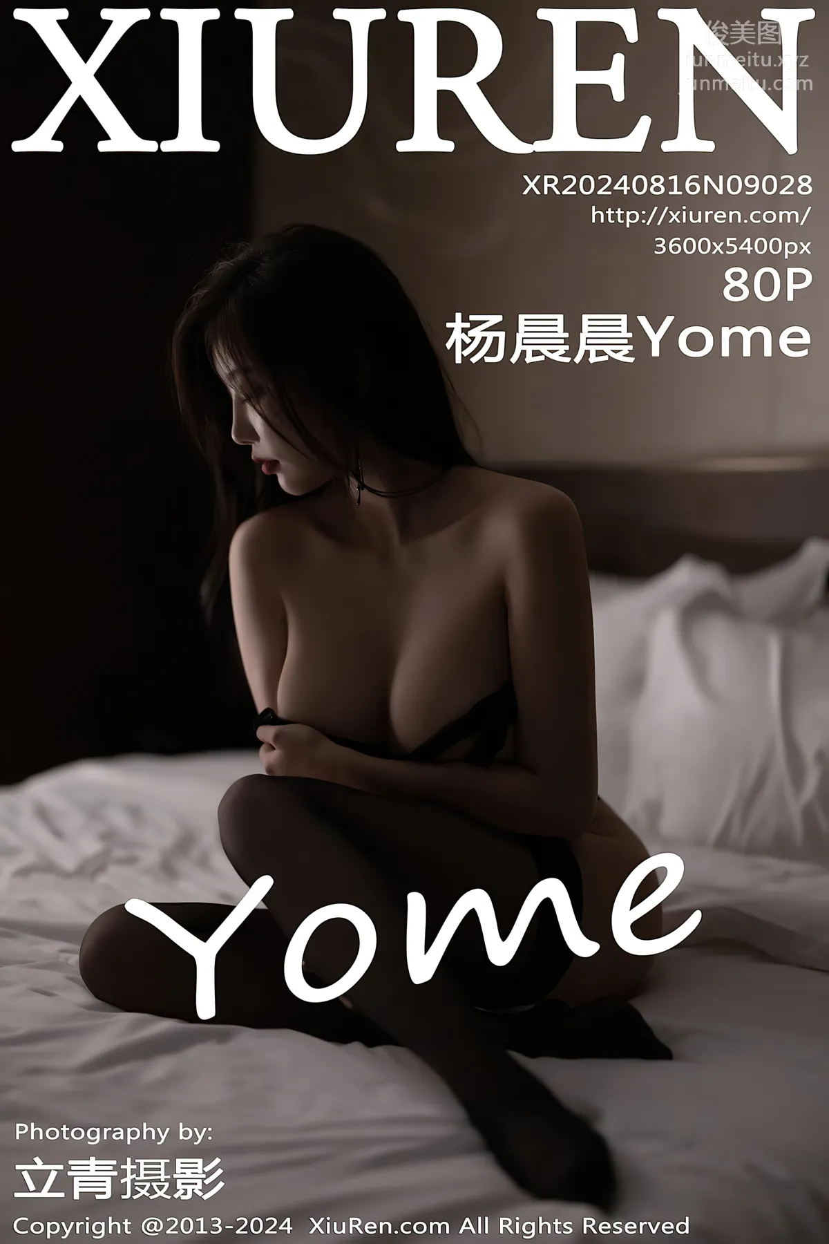[Xiuren秀人网]2024.08.16 NO.9028 杨晨晨Yome page 82