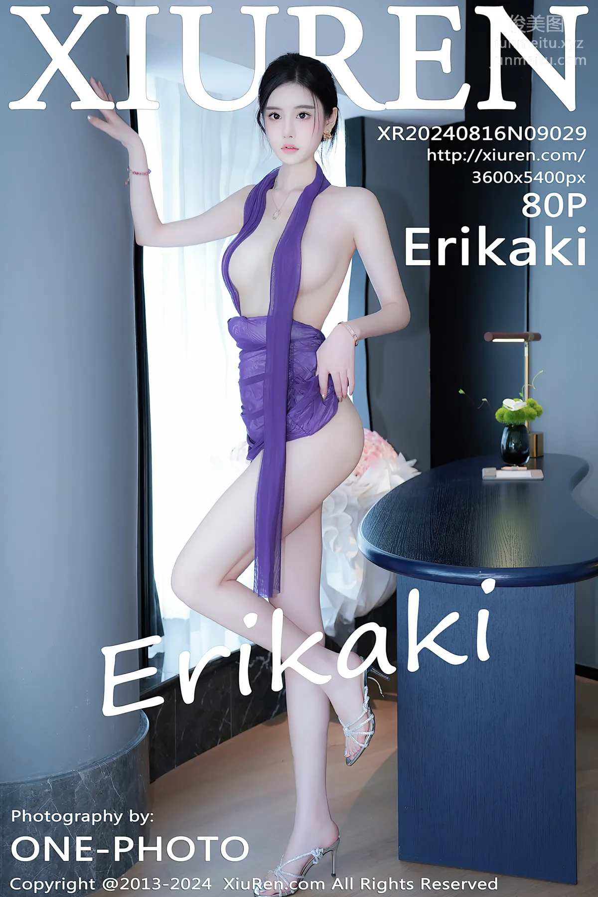 [Xiuren秀人网]2024.08.16 NO.9029 Erikaki page 82