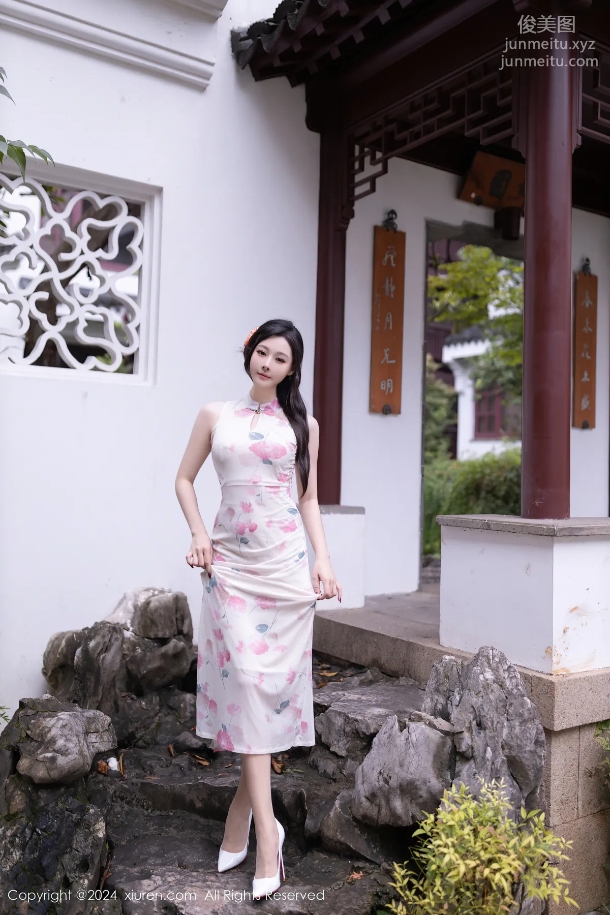 [Xiuren秀人网]2024.08.29 NO.9087 小逗逗 page 8