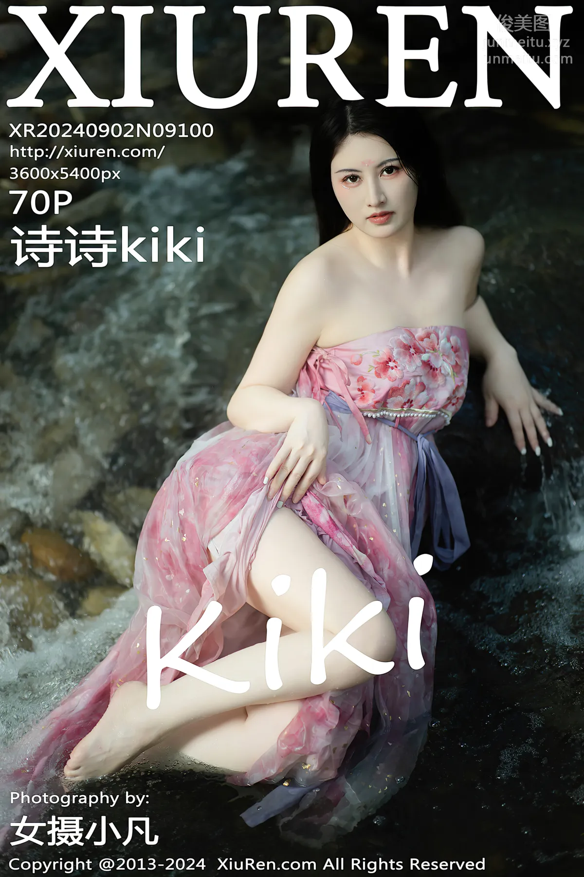 [Xiuren秀人网]2024.09.02 NO.9100 诗诗kiki page 72