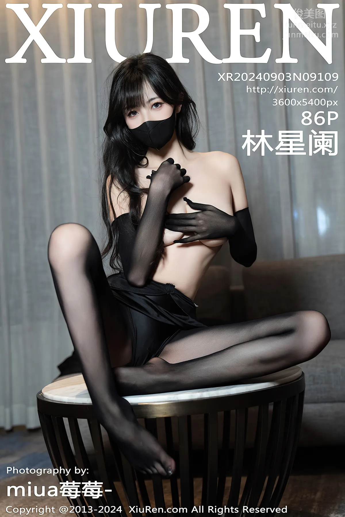 [Xiuren秀人网]2024.09.03 NO.9109 林星阑 page 88