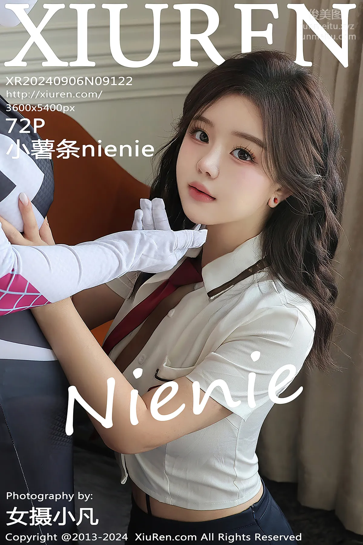 [Xiuren秀人网]2024.09.06 NO.9122 小薯条nienie page 70