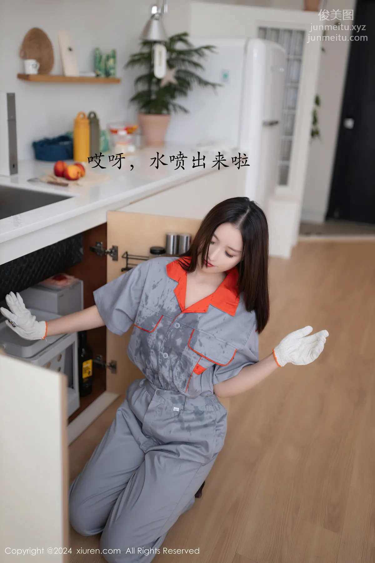 [Xiuren秀人网]2024.09.25 NO.9207 杏子Yada page 6