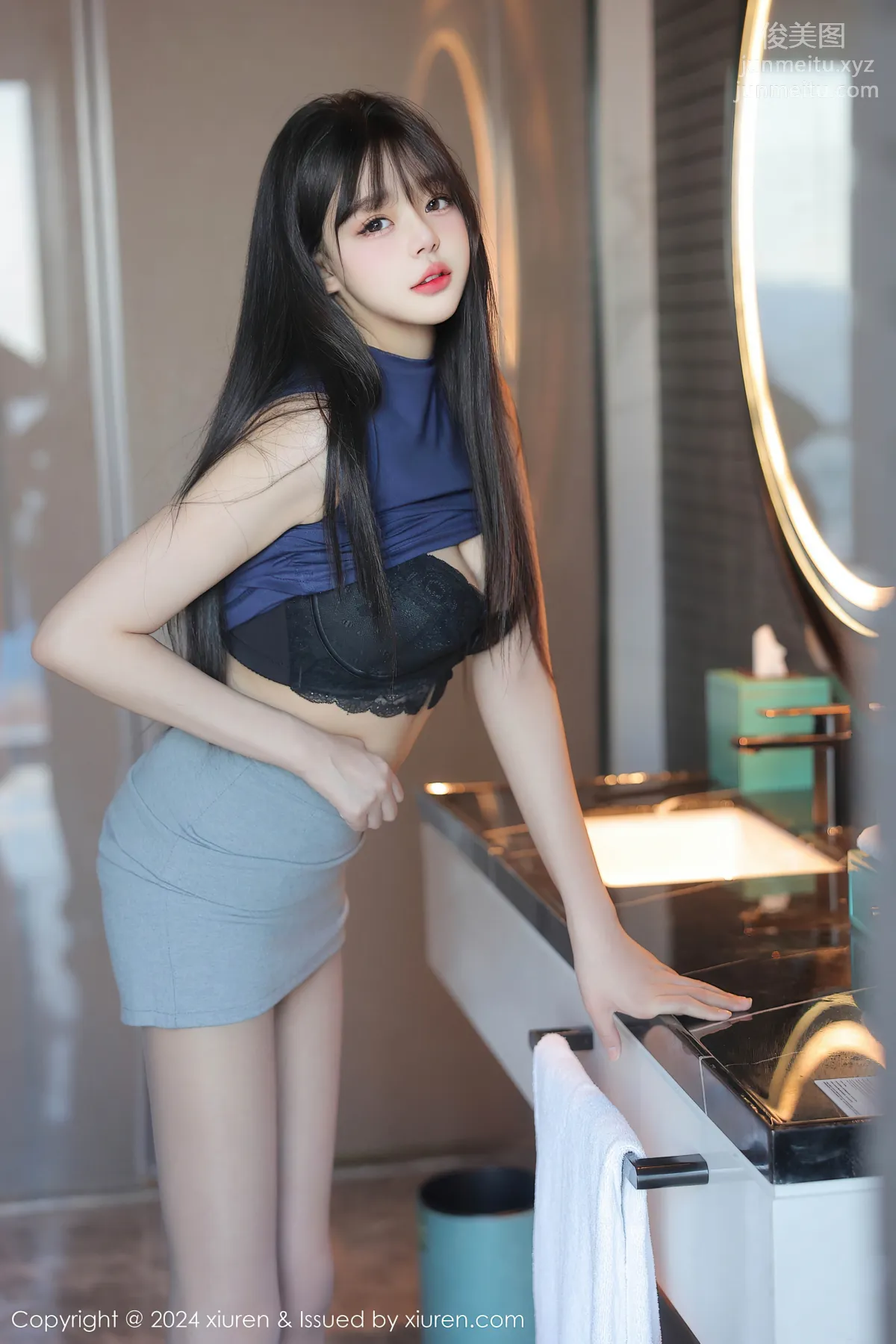 [Xiuren秀人网]2024.09.30 NO.9233 柚柚小奶瓶 page 17