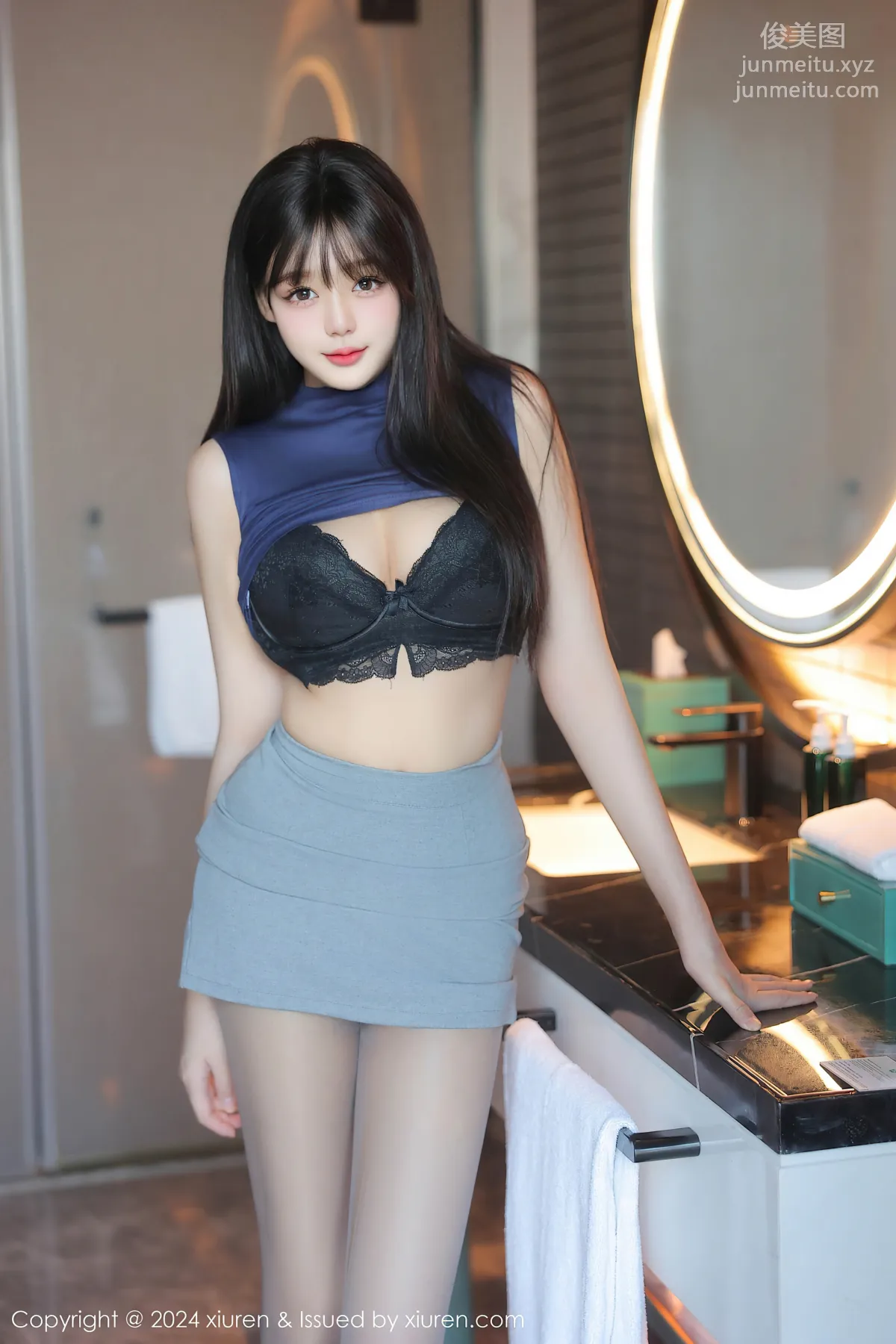 [Xiuren秀人网]2024.09.30 NO.9233 柚柚小奶瓶 page 31