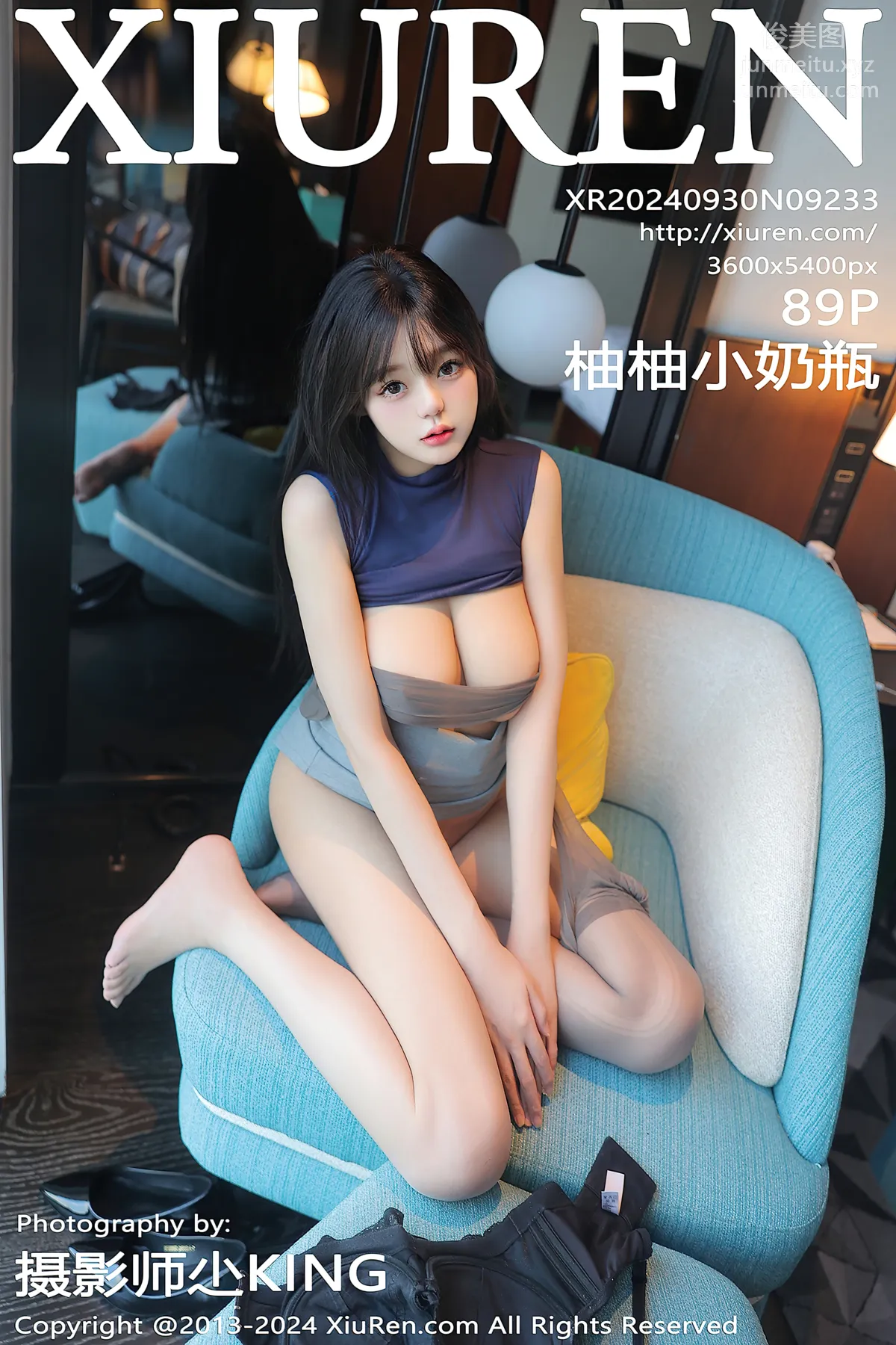 [Xiuren秀人网]2024.09.30 NO.9233 柚柚小奶瓶 page 91