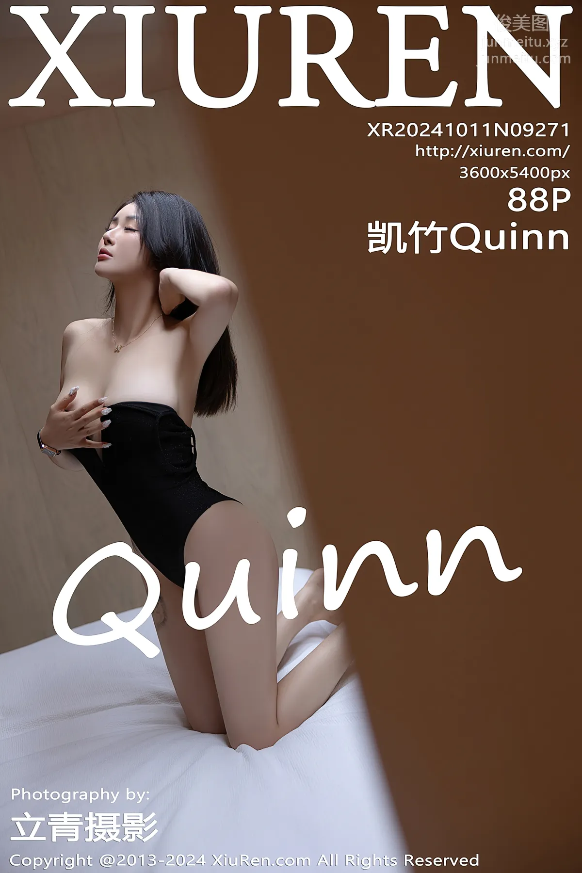 [Xiuren秀人网]2024.10.11 NO.9271 凯竹Quinn page 90