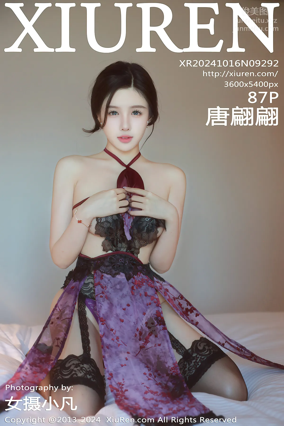 [Xiuren秀人网]2024.10.16 NO.9292 唐翩翩 page 84