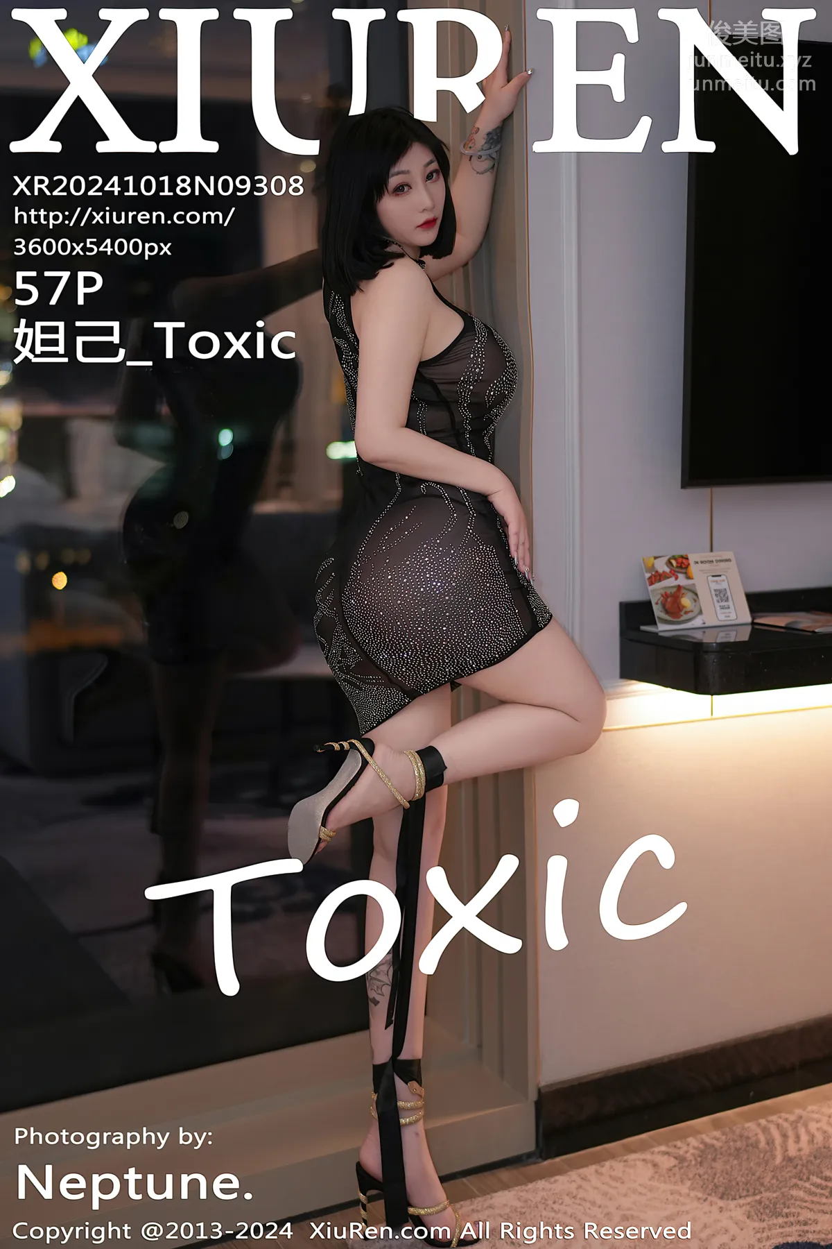 [Xiuren秀人网]2024.10.18 NO.9308 妲己_Toxic page 59