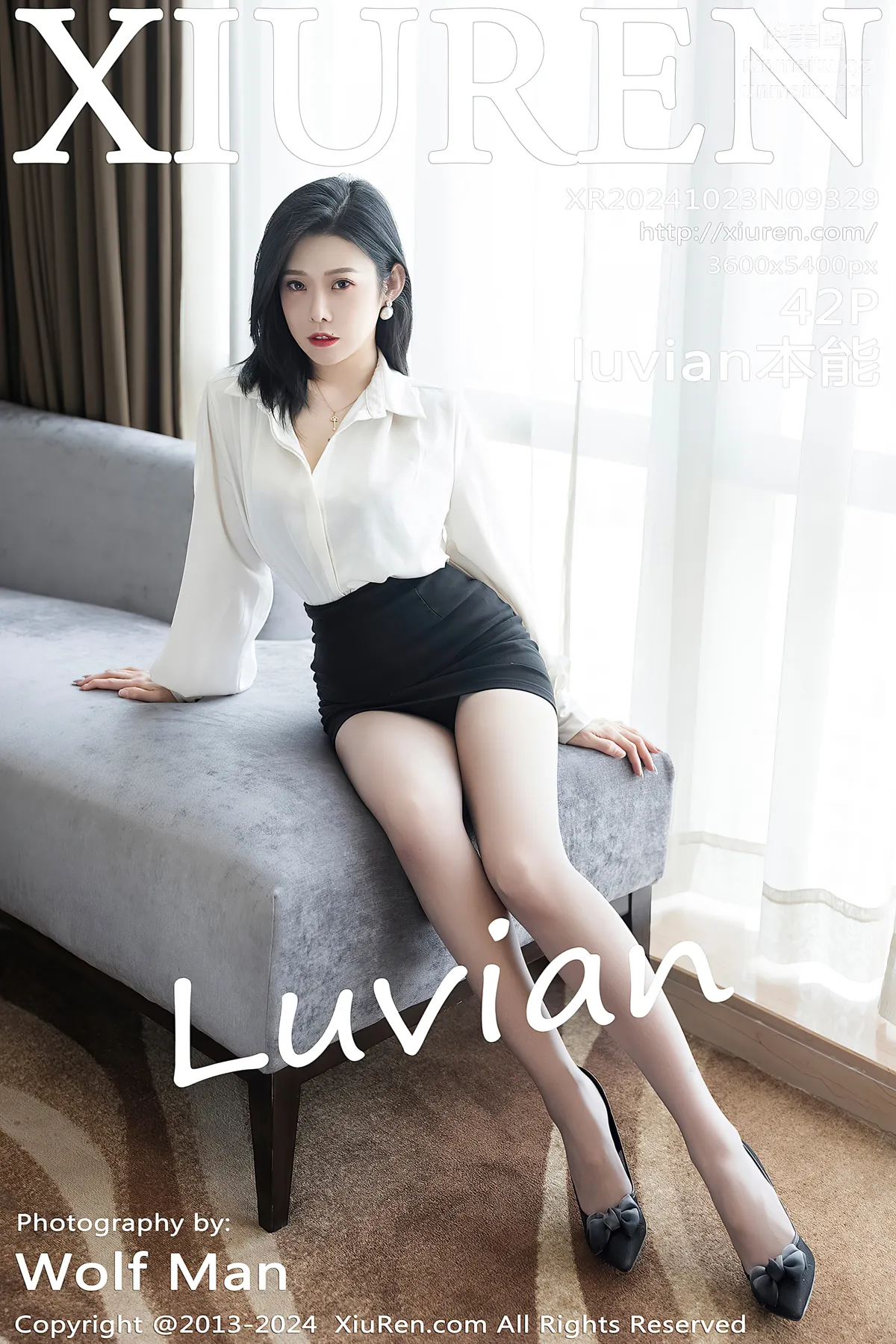 [Xiuren秀人网]2024.10.23 NO.9329 luvian本能 page 44