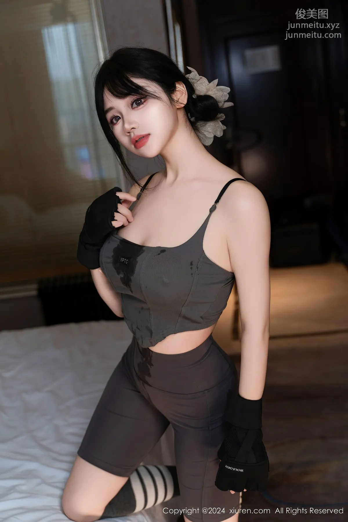 [Xiuren秀人网]2024.10.23 NO.9331 汐汐爱吃草莓 page 61