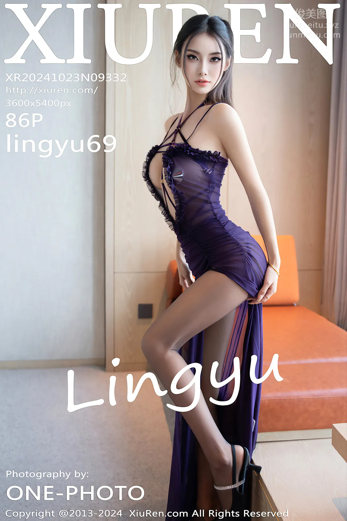 [Xiuren秀人网]2024.10.23 NO.9332 lingyu69 page 88