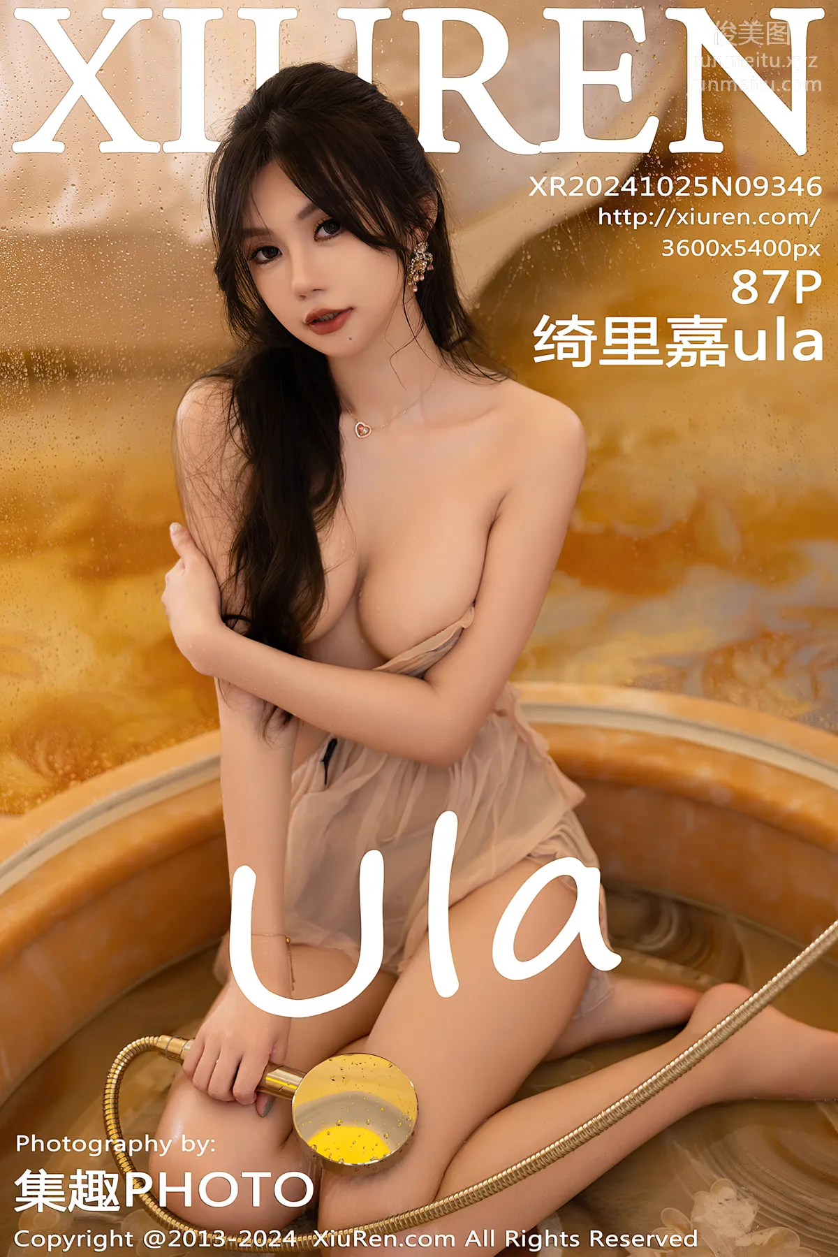 [Xiuren秀人网]2024.10.25 NO.9346 绮里嘉ula page 89